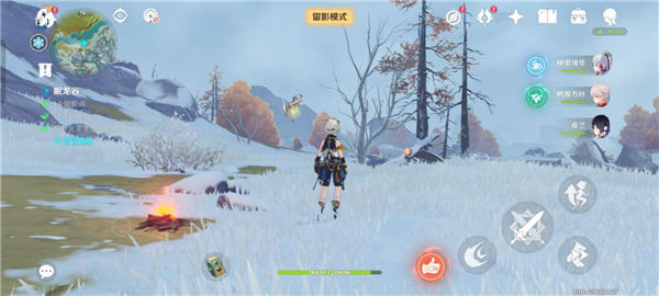 原神3.5风物留影第三天通关攻略