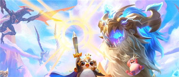 云顶之弈s8.5羁绊改动一览 新增羁绊介绍