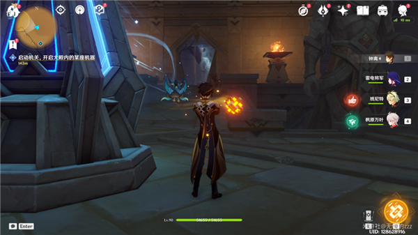 原神流沙如泪的神殿第二个机关开启攻略