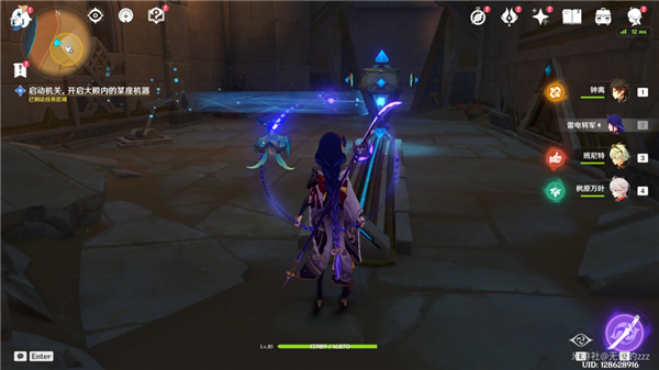 原神流沙如泪的神殿第二个机关开启攻略