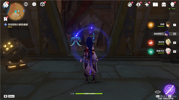 原神流沙如泪的神殿第二个机关开启攻略