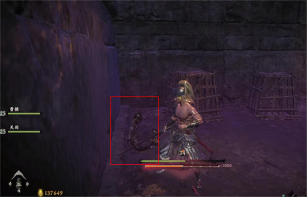 卧龙苍天陨落地牢钥匙在哪找