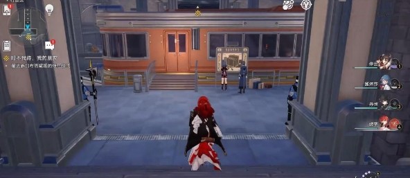 崩坏星穹铁道公文包在哪