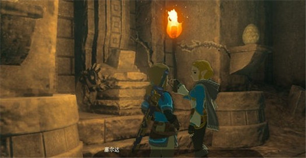 塞尔达传说王国之泪海拉鲁城堡地下怎么过