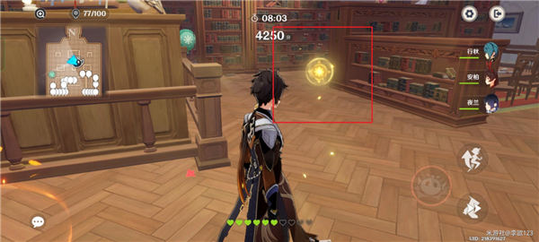 原神3.5万风逐花第五天怎么过