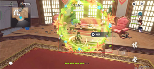 原神3.5万风逐花第五天怎么过