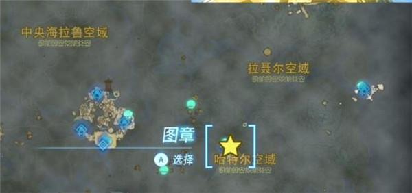 塞尔达传说王国之泪白龙怎么打