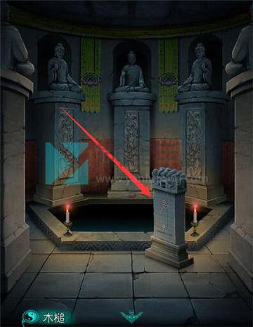 阿姐鼓第四章攻略大全