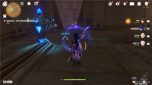 原神流沙如泪的神殿第三个机关开启攻略