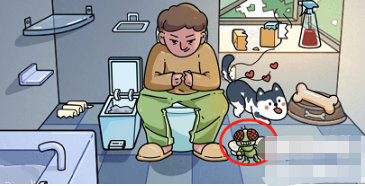 脑洞大侦探第三关卫生间怎么过