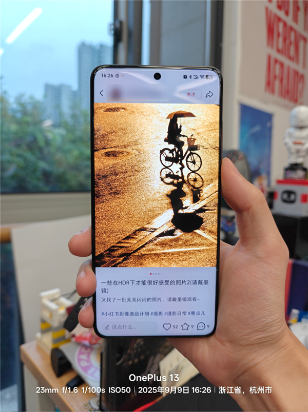 有多少人半夜玩手机 结果被HDR照片闪瞎了