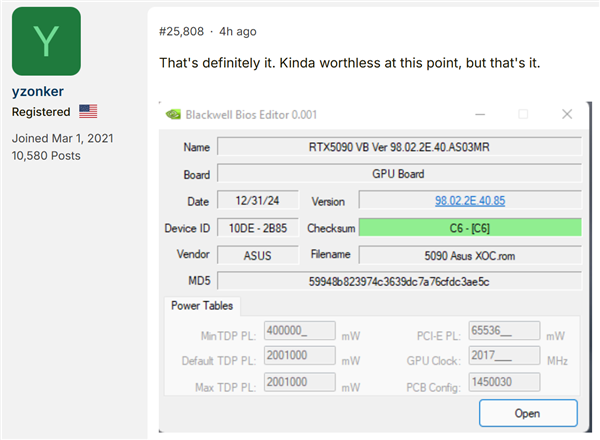 疯了疯了！RTX 5090解锁2000W功耗