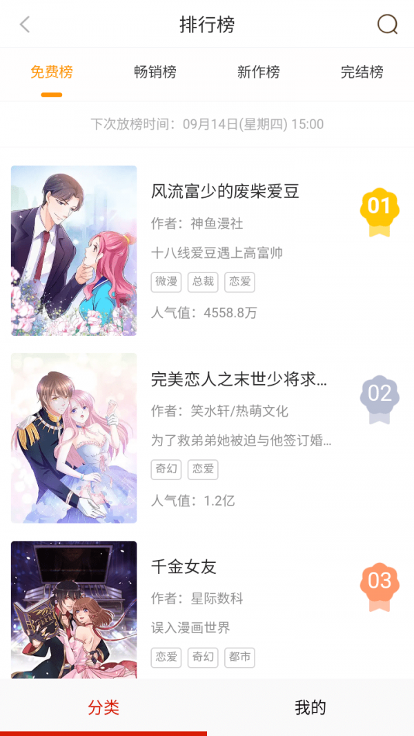 1764494672423039.png 1214385-20250427160105680de44100480.png