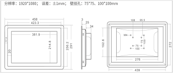 17寸屏幕尺寸是多少-17寸屏幕有什么特点