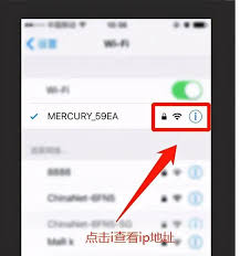 如何修改自家WiFi密码-自家WiFi密码修改教程