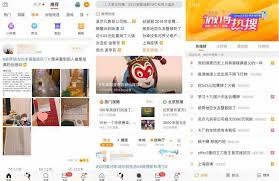 如何批量删除微博-微博批量删除自己发的微博的方法