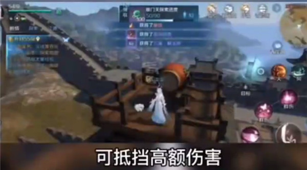 逆水寒手游流风回雪怎么玩