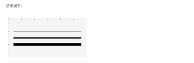 canva可画如何调整线条粗细-canva可画怎样调节线条粗细