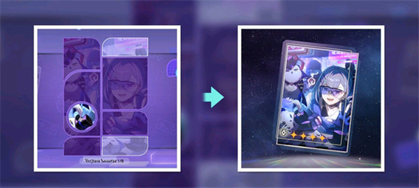 崩坏星穹铁道1.1版本赠送的光锥是什么