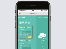 如何修改路由器的wifi名称和密码-怎样更改路由器的wifi名称与密码