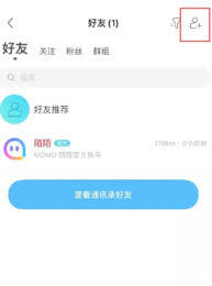 陌陌如何更改定位到想要的位置-陌陌怎样通过用户名搜索找人