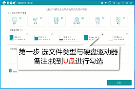 兴业证券优理宝为何出现乱码-兴业证券优理宝出现乱码的原因