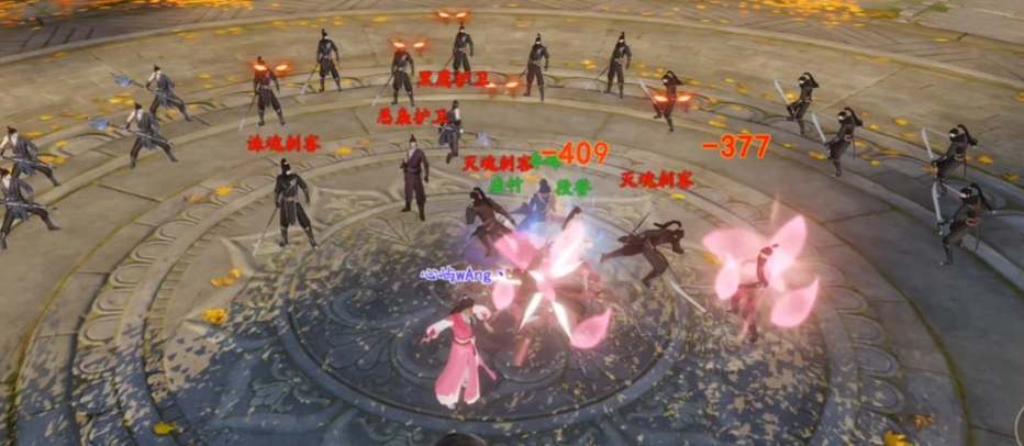 新天龙八部手游新手职业选择建议