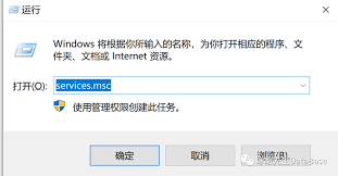 耳机插入电脑仍外放怎么办-耳机插入电脑依旧外放声音如何解决