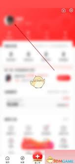 转转如何收藏商品-转转怎样收藏商品