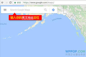 谷歌地图经纬度定位怎么用-如何使用谷歌地图进行经纬度定位