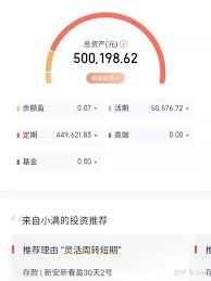 喜马拉雅配音赚钱是真的吗-如何在喜马拉雅上通过配音赚钱