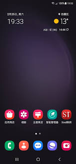 如何关闭soul虚拟伴侣-soul虚拟伴侣关闭方法