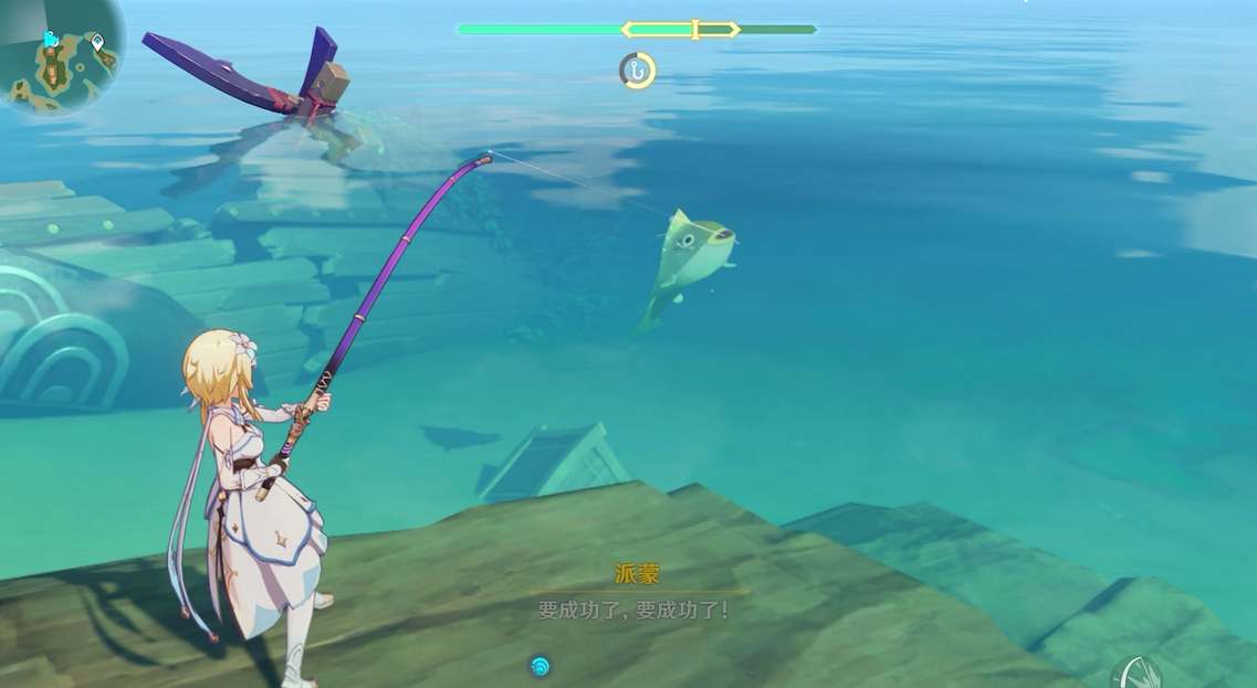 原神枫丹钓鱼点刷新时间