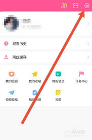 韩剧tv如何修改用户名-韩剧tv怎样更改用户名