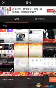 小影怎么制作视频-小影如何制作视频