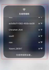 全民K歌卡了怎么办-全民K歌运行卡顿如何解决