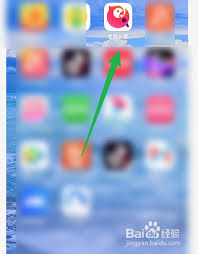 全民k歌怎么快唱-全民k歌快唱的方法