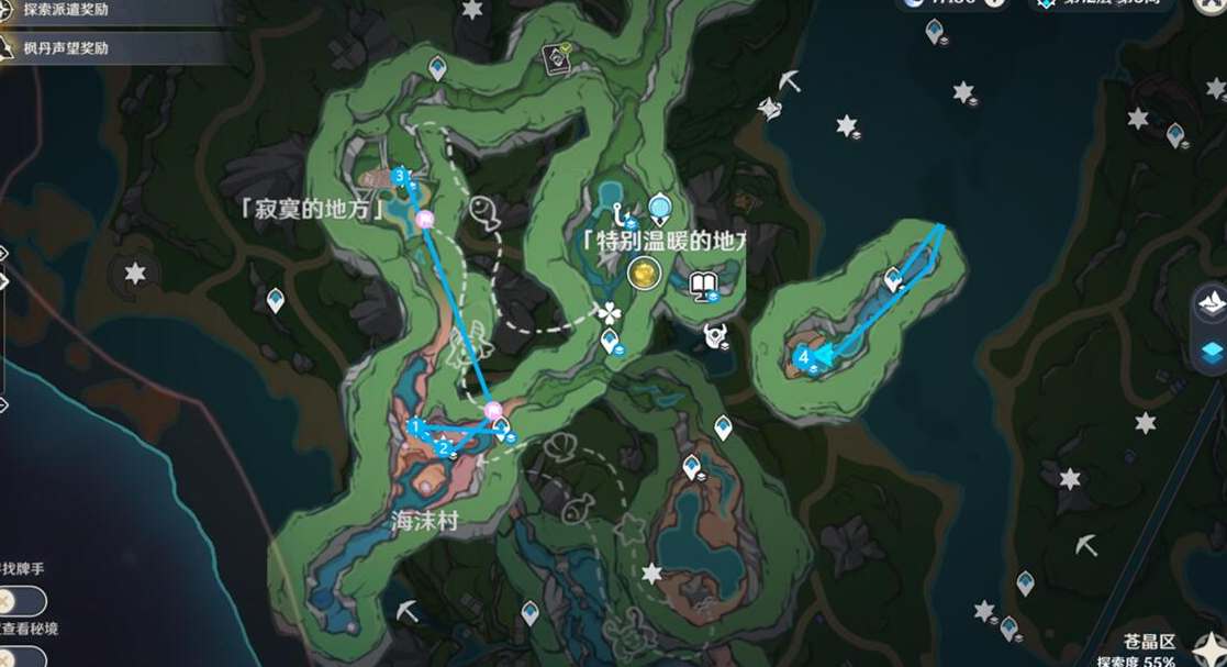 原神海沫村水神瞳分布图一览