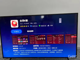 电视上全民K歌下载不了怎么办-全民K歌怎么投屏到电视上