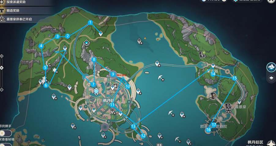 原神枫丹廷水神瞳位置一览