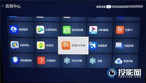 爱普生5700如何下载软件-爱普生5700软件怎么下载