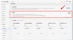 快手如何进行分屏操作-快手分屏的方法是什么