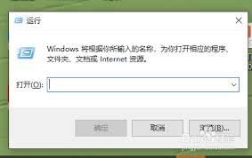win10如何打开管理员权限-win10怎样开启管理员权限