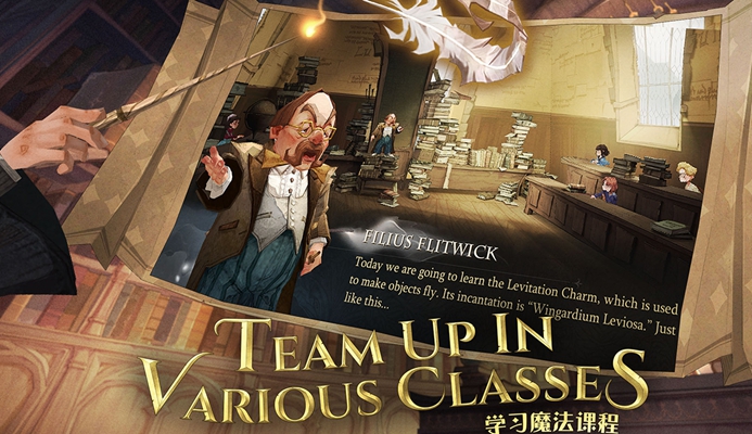 哪种魔法生物像家猫