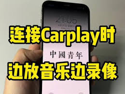 汽水音乐总被中断如何解决-汽水音乐老是中断怎么办