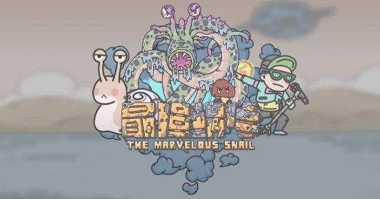 勿以恶小而为之，勿以善小而不为语出三国志，是谁说的