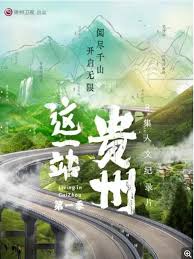 夸克如何免费在线看国产大片-夸克高清大片视频在线入口在哪