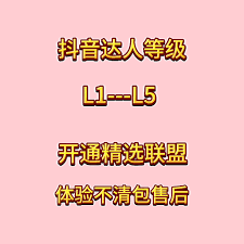 如何将数智易正分享给朋友-数智易正怎样分享给好友