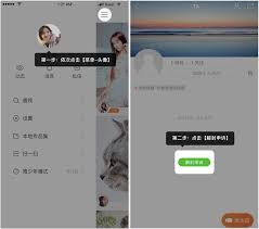 快手私信功能被封禁如何解决-快手私信功能封禁了怎么处理
