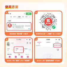 淘票票神秘观影活动抽奖对象是谁-淘票票神秘观影活动是否有明星参加